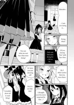 Page 61 of Sarasouju no Hana no Iro | The color of Sarasouju's flower