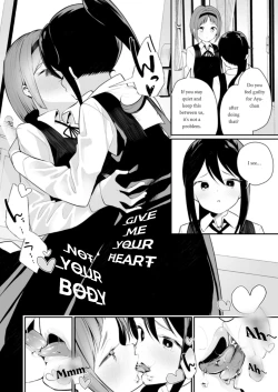 Page 64 of Sarasouju no Hana no Iro | The color of Sarasouju's flower