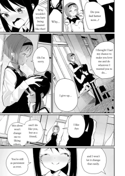 Page 69 of Sarasouju no Hana no Iro | The color of Sarasouju's flower