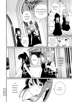 Page 70 of Sarasouju no Hana no Iro | The color of Sarasouju's flower