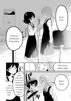 Page 73 of Sarasouju no Hana no Iro | The color of Sarasouju's flower