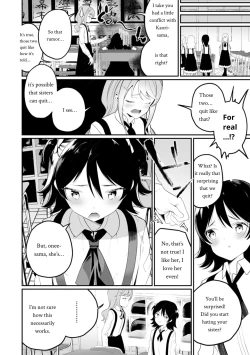 Page 83 of Sarasouju no Hana no Iro | The color of Sarasouju's flower