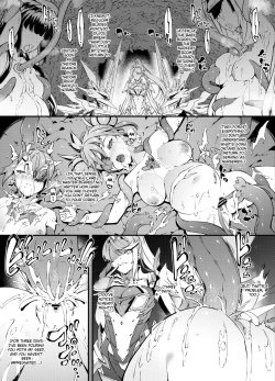 Page 6 of Xenoblade 2 Shuumatsu Hen | Xenoblade 2 Final Chapter
