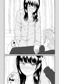 Page 48 of Cool-Dere JK 3 Shitsurakuen Hen | Cool Shy HS Girl 3 Paradise Lost Arc