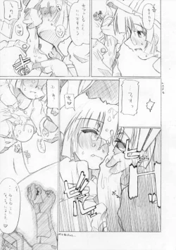 Page 10 of The Side Story of Metal Slug