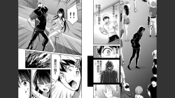 Page 40 of Giruti Sakuru vol 04Chinese Version《罪恶社团》第4卷31-41话，AI机翻汉化