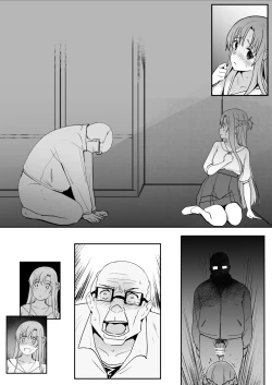 Page 24 of 亞絲娜3