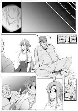 Page 49 of 亞絲娜3