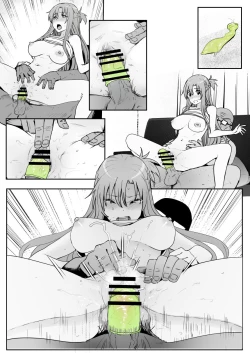 Page 68 of 亞絲娜3