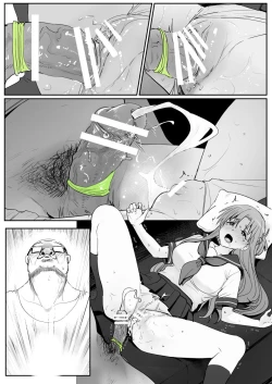 Page 80 of 亞絲娜3