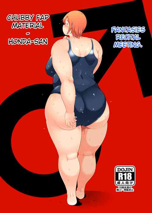 Download Chubby Fap MaterialSan Fantasies Recital Edition