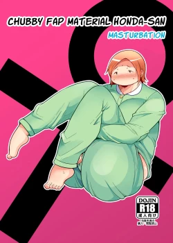 Page 1 of Chubby Fap Material Honda-San Masturbation
