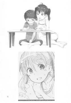 Page 70 of Yama no  Musume-tachi Soushuuhen