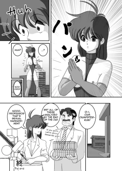 Page 12 of Kinjirareta kotoba 【English】