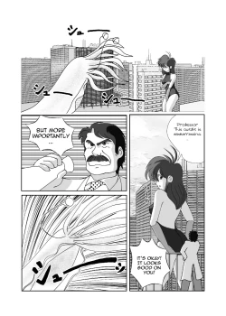 Page 1 of Kinjirareta kotoba 【English】