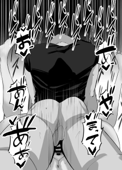 Page 48 of Shitarinai Hotozuma-tachi wa Shucchou Seikan Massage ni Go Shuushin no You Desu