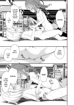 Page 141 of Meshibe to Meshibe | Pistil and Pistil