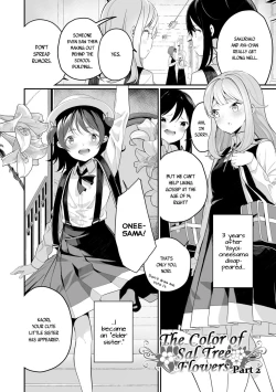 Page 30 of Meshibe to Meshibe | Pistil and Pistil