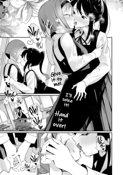 Page 63 of Meshibe to Meshibe | Pistil and Pistil