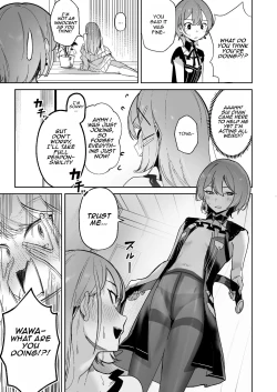 Page 11 of DREAMLIKE COMET&DEVIL