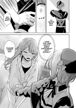 Page 23 of DREAMLIKE COMET&DEVIL