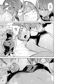 Page 35 of DREAMLIKE COMET&DEVIL