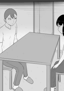 Page 26 of ブサイク熟女に代理出産してもらう夫婦