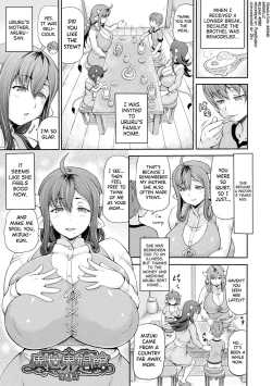 Page 43 of Isekai Shoukan 2 Ch.1-3