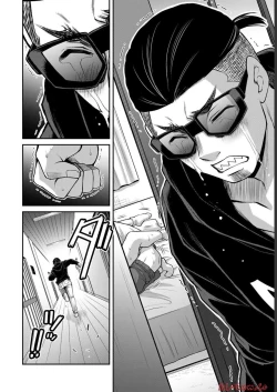 Page 60 of Giruti Sakuru vol 07Chinese Version《罪恶社团》第7卷64-74话，AI机翻汉化