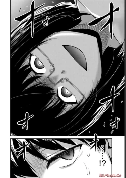 Page 66 of Giruti Sakuru vol 07Chinese Version《罪恶社团》第7卷64-74话，AI机翻汉化