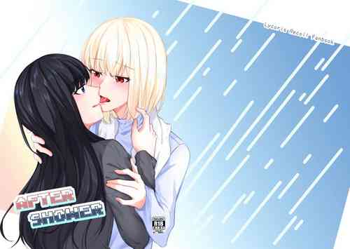 Download AFTER SHOWER