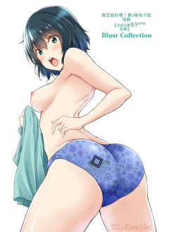 Page 191 of Giruti Sakuru vol 03Chinese Version《罪恶社团》第3卷20-30话，AI机翻汉化