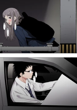 Page 189 of Eightman sensei no okagede kanojo ga dekimashita!