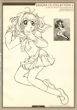 Page 16 of SAKURA NO KISETU