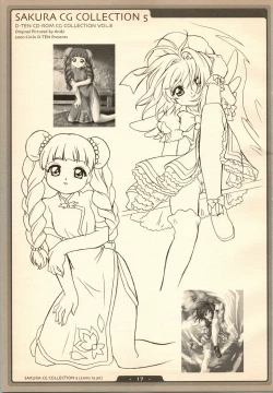 Page 17 of SAKURA NO KISETU