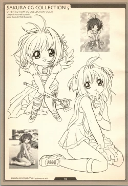 Page 19 of SAKURA NO KISETU