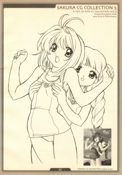 Page 20 of SAKURA NO KISETU