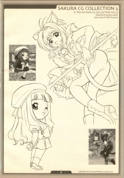 Page 8 of SAKURA NO KISETU