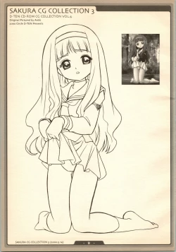 Page 9 of SAKURA NO KISETU