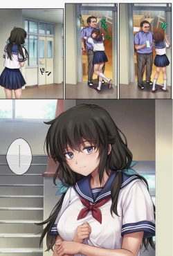 Page 78 of Midareuchi 5