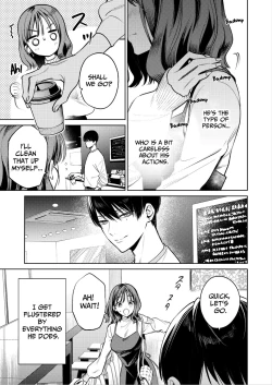 Page 16 of Senpai, Sonna no Shiranai desu| Senpai, I Don't Know About That - His Fingers That Were Accompaniment are now Disturbing my Vagina