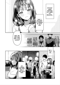 Page 17 of Senpai, Sonna no Shiranai desu| Senpai, I Don't Know About That - His Fingers That Were Accompaniment are now Disturbing my Vagina