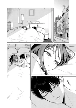 Page 47 of Senpai, Sonna no Shiranai desu| Senpai, I Don't Know About That - His Fingers That Were Accompaniment are now Disturbing my Vagina