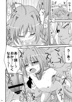 Page 14 of Loli Joushi Vita to Cinque to + 1