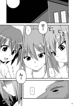 Page 19 of Loli Joushi Vita to Cinque to + 1