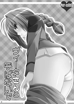 Page 40 of Loli Joushi Vita to Cinque to + 1