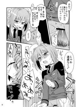 Page 52 of Loli Joushi Vita to Cinque to + 1