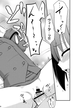 Page 56 of Loli Joushi Vita to Cinque to + 1