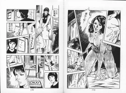 Page 69 of Baku Chichi Ushi Musume