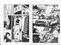 Page 83 of Baku Chichi Ushi Musume